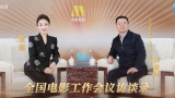 激情伊人网